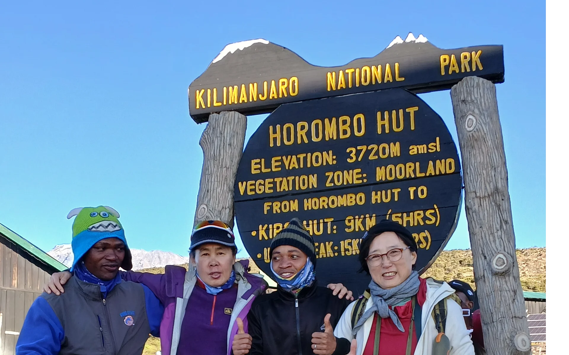 Horombo Hut (3720m) — photo 1
