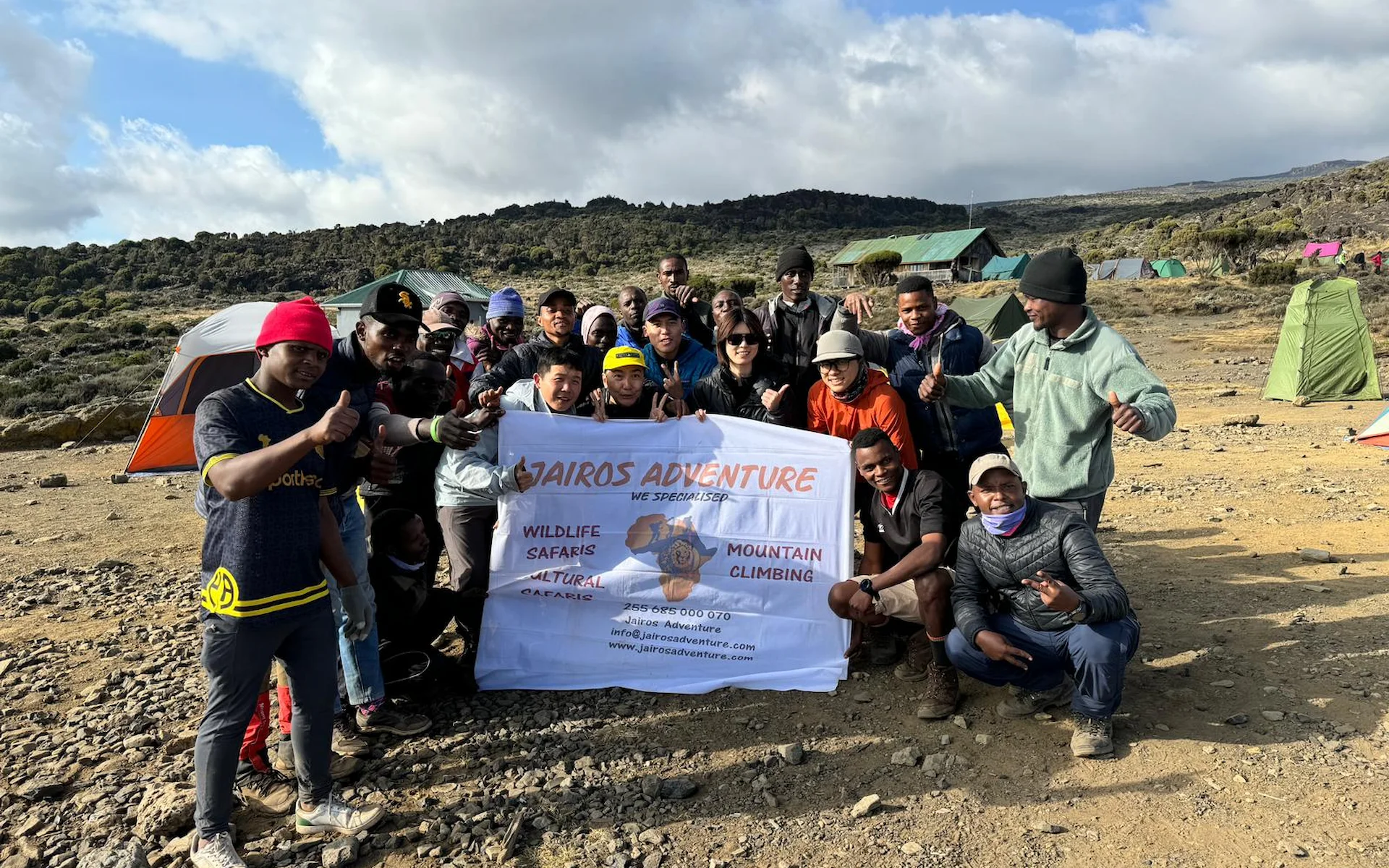 Mweka Camp (3,100m) — photo 1