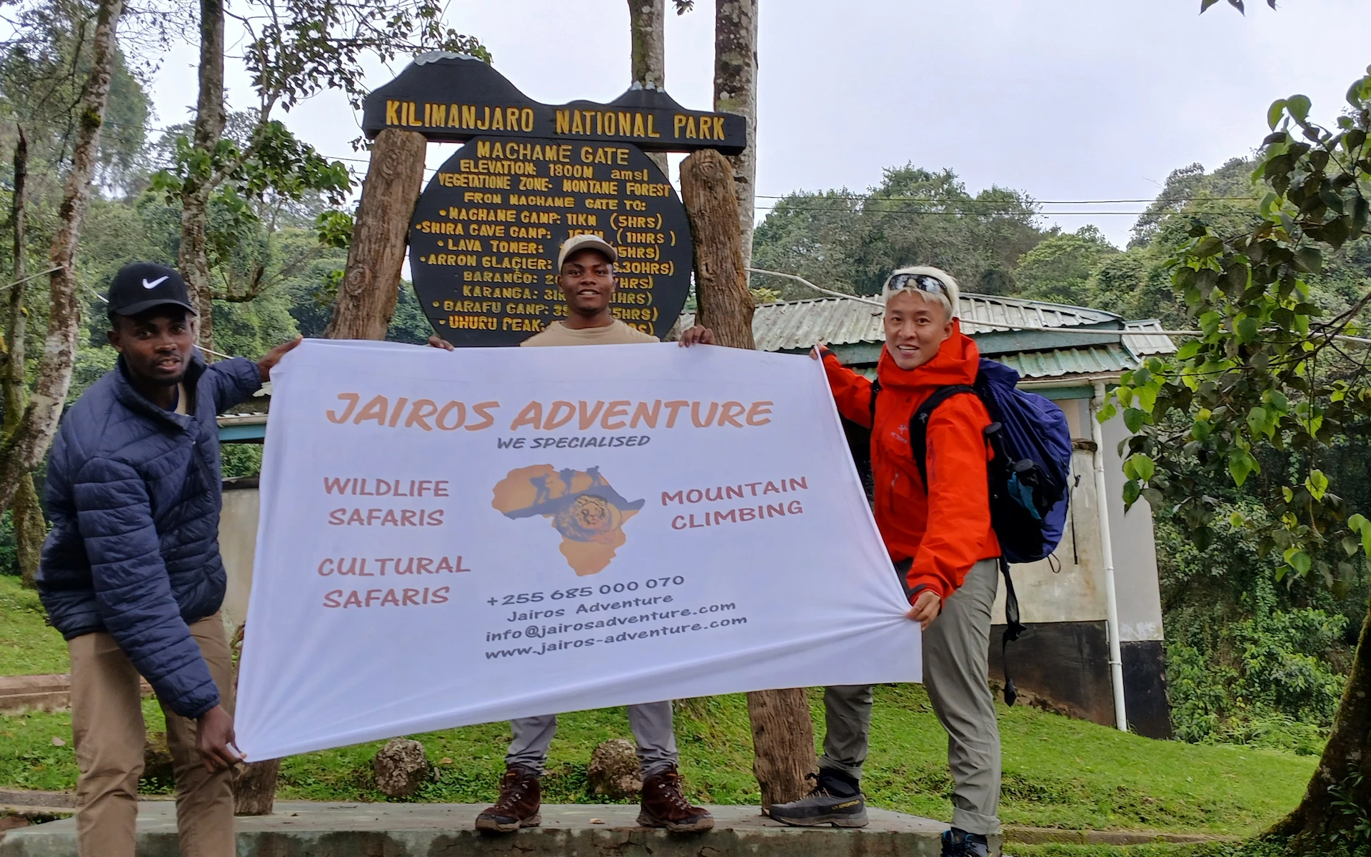 Machame Gate (1800m) — photo 1