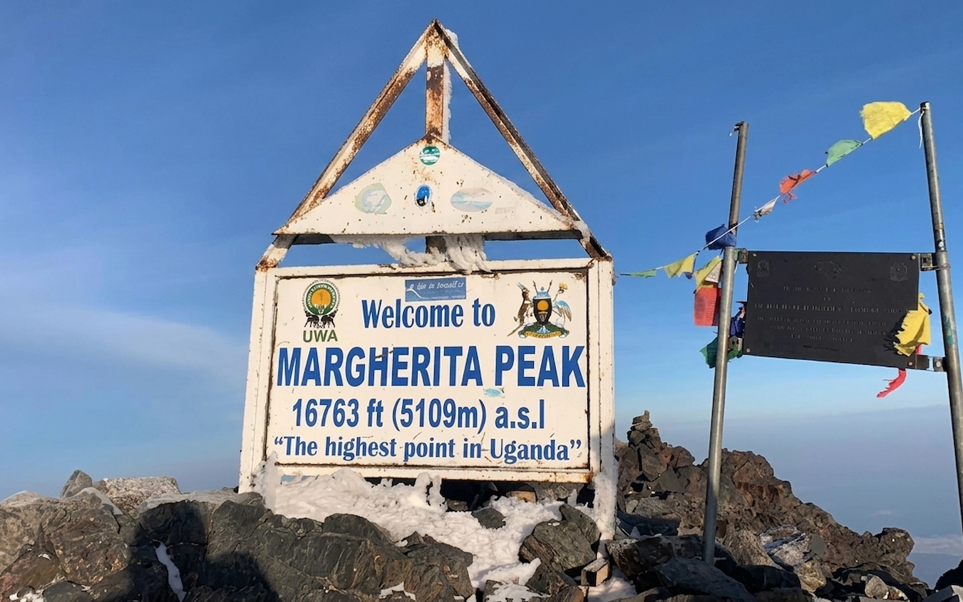 Margherita Peak – 5,109 m — photo 2