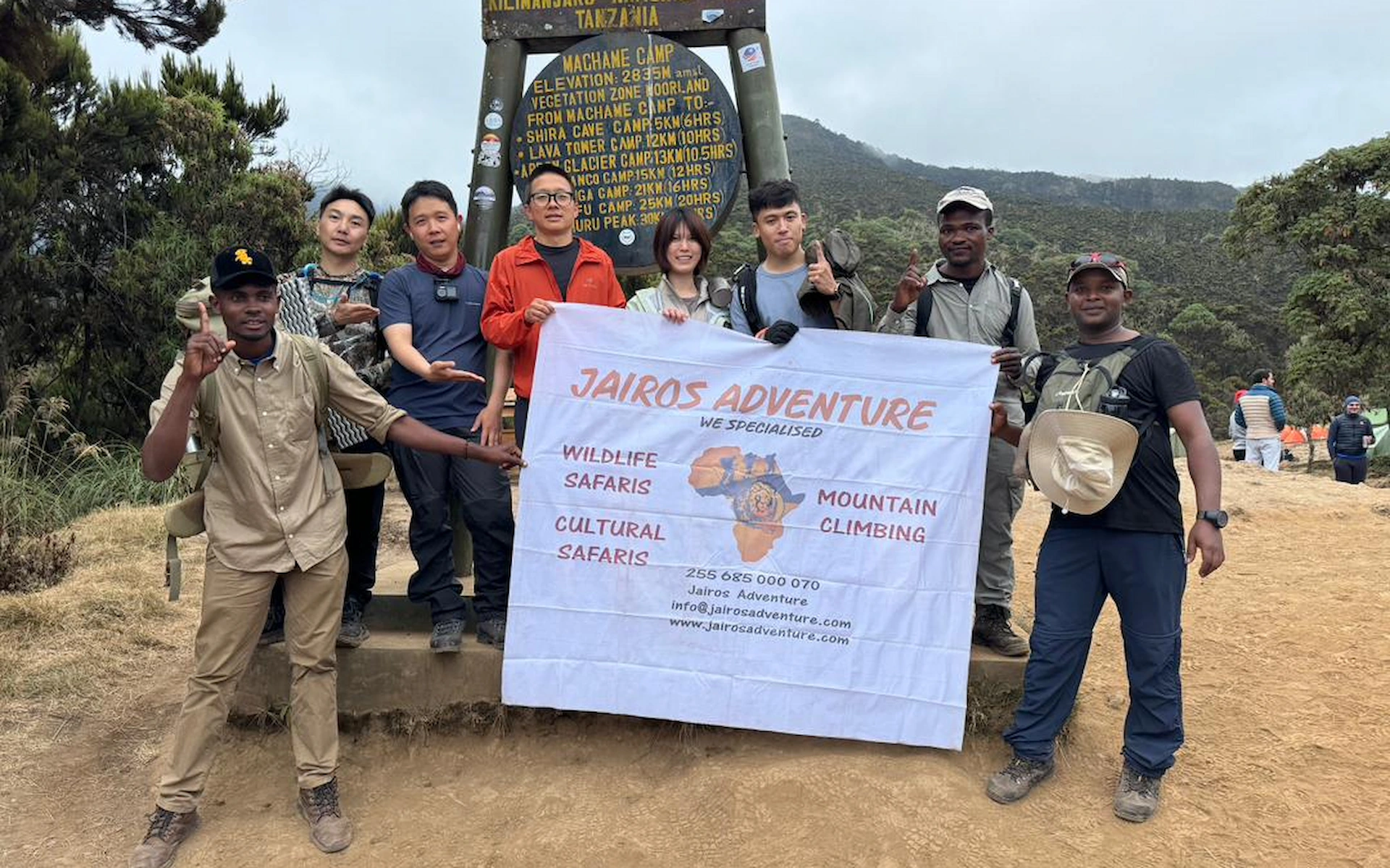 Machame Camp (2835m) — photo 1