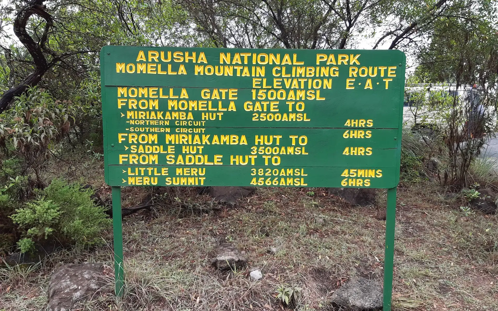 Momella gate — photo 2