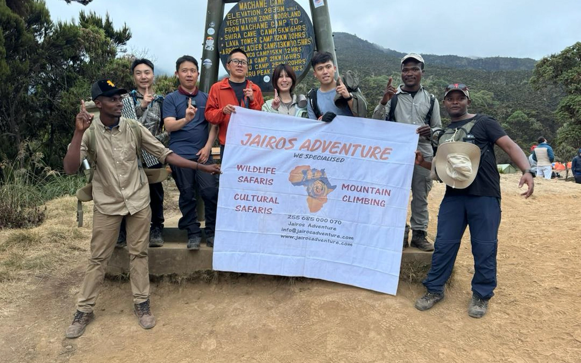 Machame Camp (2835m) — photo 3