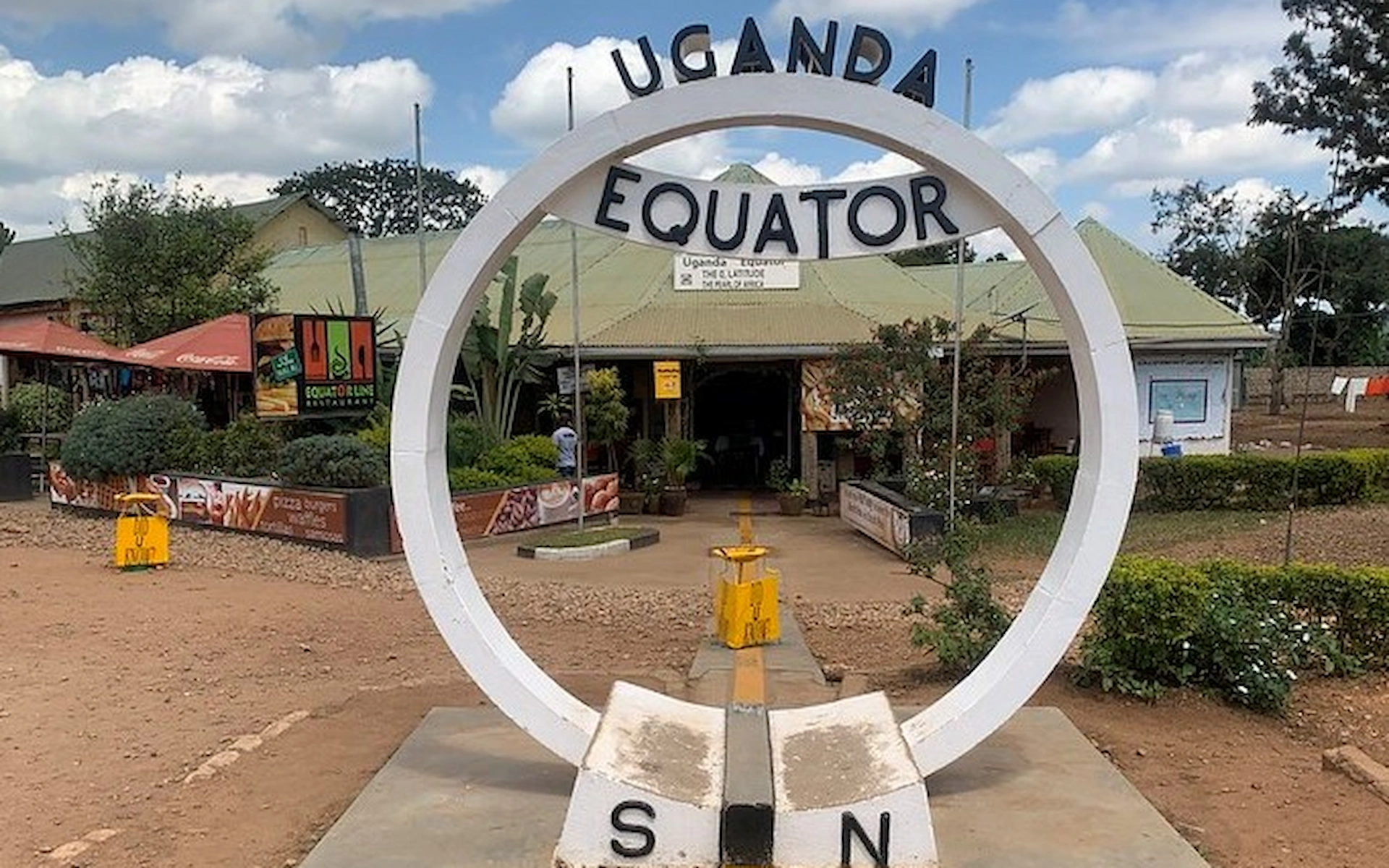 Equator Point Uganda  — photo 2